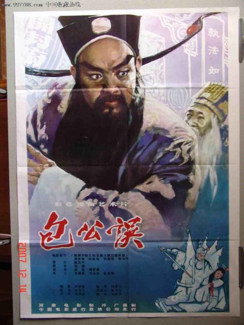学位证丢了去哪补办